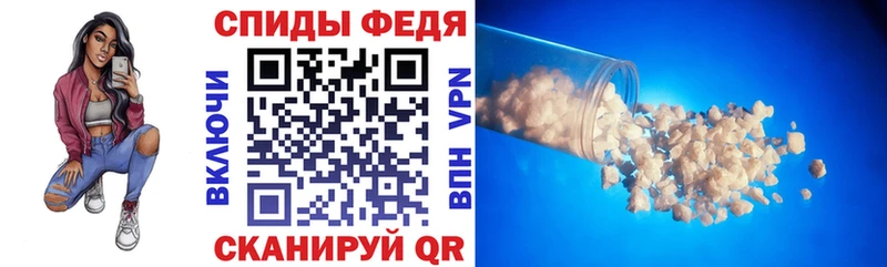 Amphetamine VHQ hydra tor Королёв