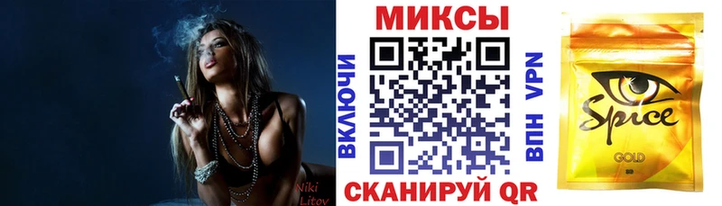 БУТИРАТ оксибутират  Королёв 