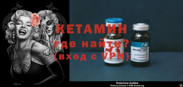 молекула духа Иннополис