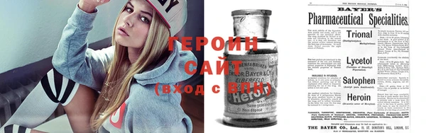 молекула духа Иннополис