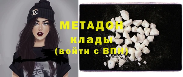 прущие крисы Инсар