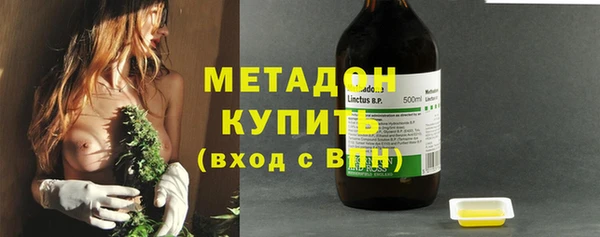 прущие крисы Инсар