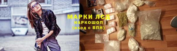 молекула духа Иннополис