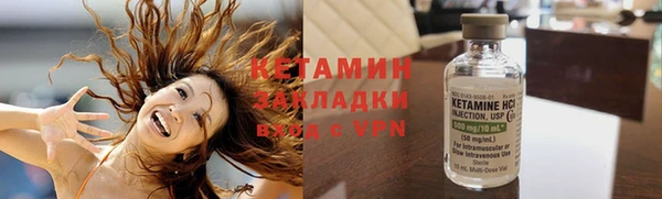молекула духа Иннополис