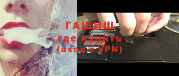прущие крисы Инсар