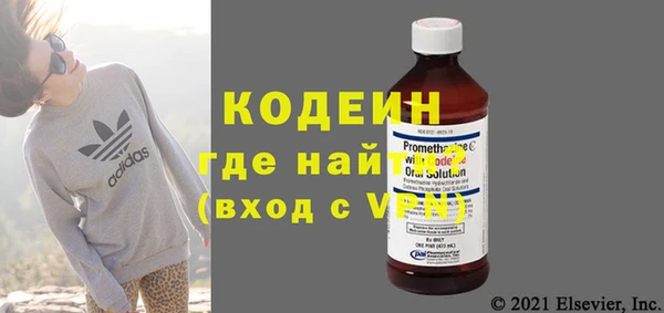 apvp Каменногорск