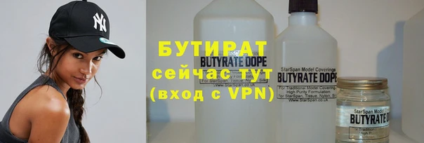 apvp Каменногорск