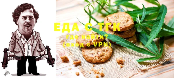 apvp Каменногорск