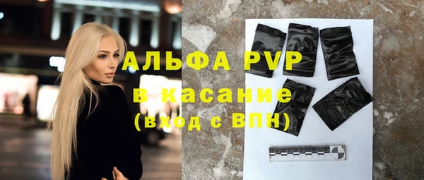 мдма Каменск-Шахтинский
