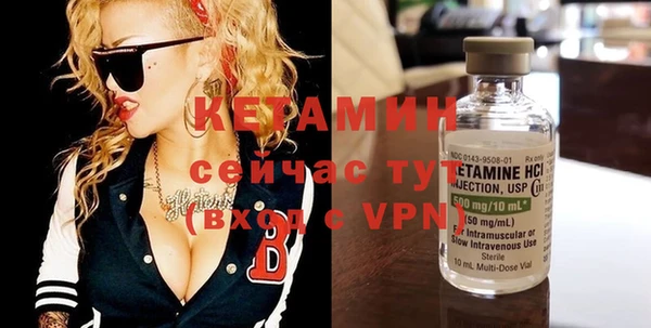 молекула духа Иннополис
