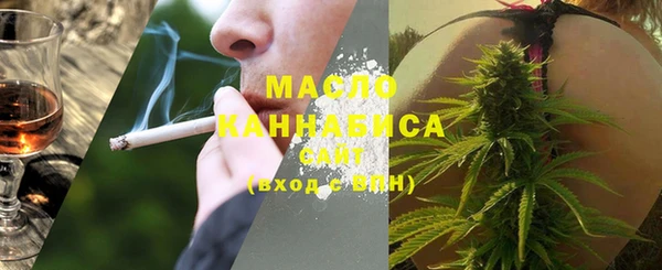 прущие крисы Инсар